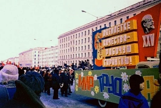 Norilsk, 70s - Norilsk, The photo, 70th, Longpost