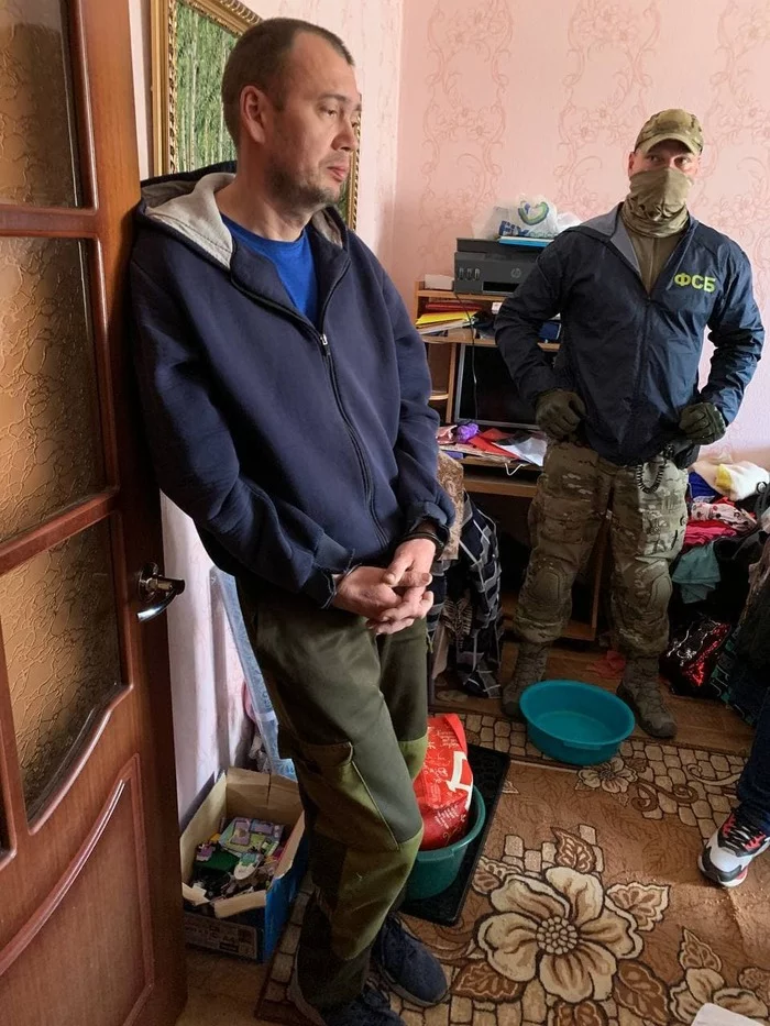 Damned power came to the fighter with the regime - Fighters against the regime, FSB, Russia, Mound, Weapon, Idiocy, Criminal case, Longpost