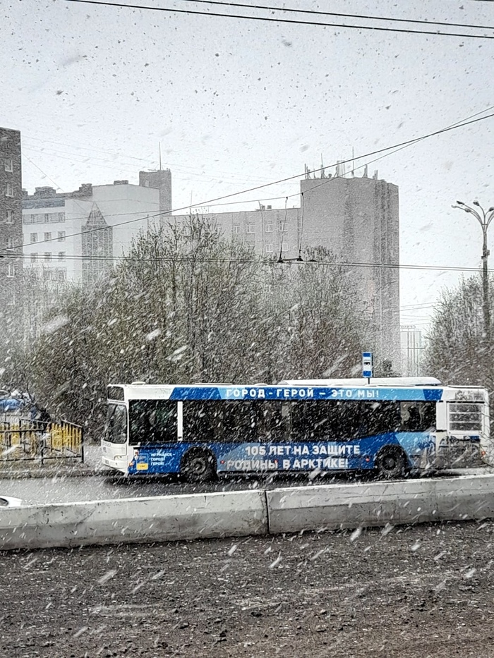 28 ��� � ��������� ��� ������, ���� � ������