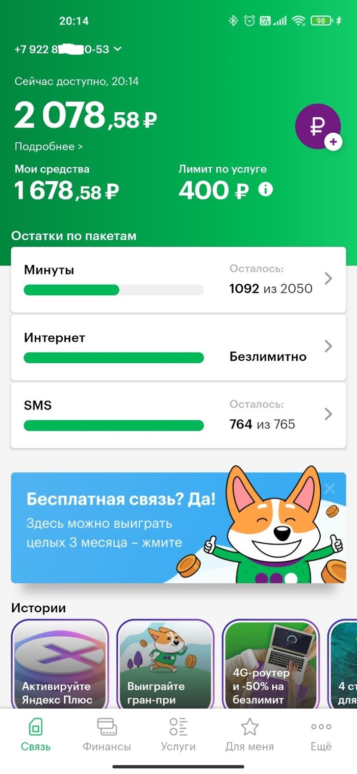           ,  , , , , 