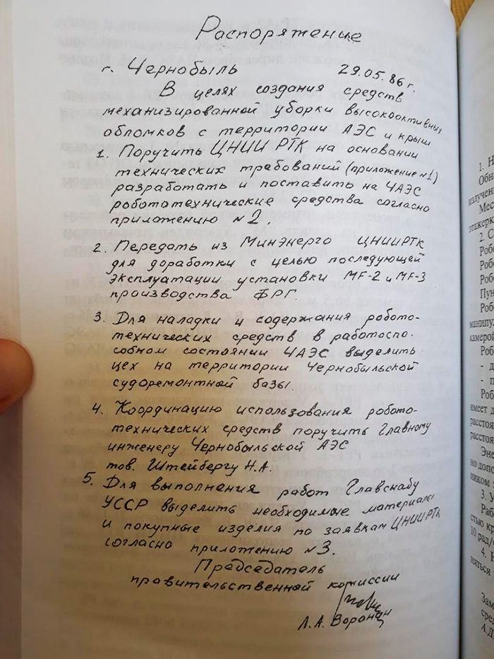 -   , , , ,  , , 