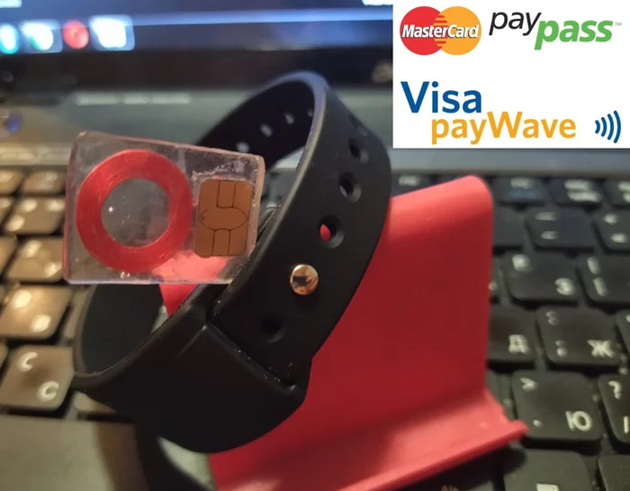 PayBand - DIY payment bracelet - My, With your own hands, Nfc, Homemade, Needlework with process, Longpost