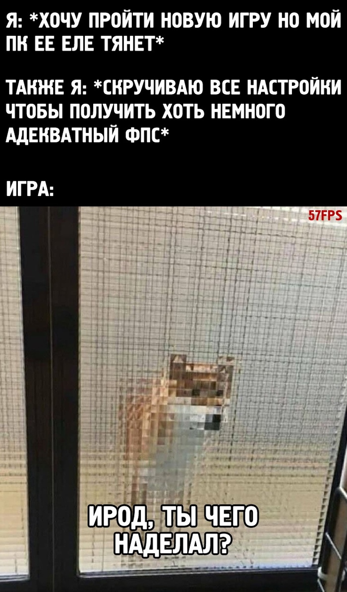    ,   ,  , FPS, 