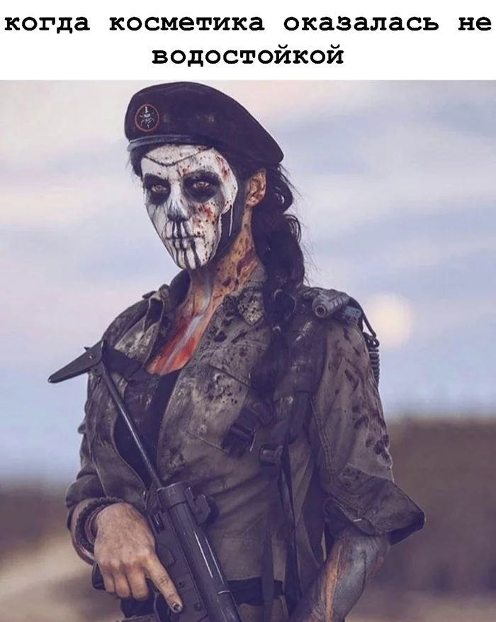 Requires sacrifice - Humor, Memes, Picture with text, Cosmetics, Makeup, Cosplay, Tom clancy's rainbow six siege, Repeat, , Caveira, Games