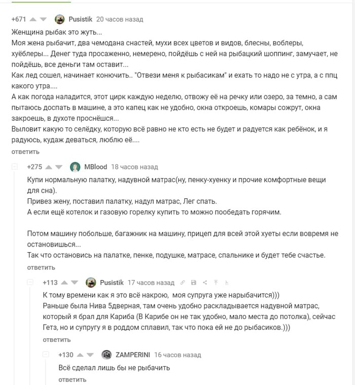 ����� ���� �����