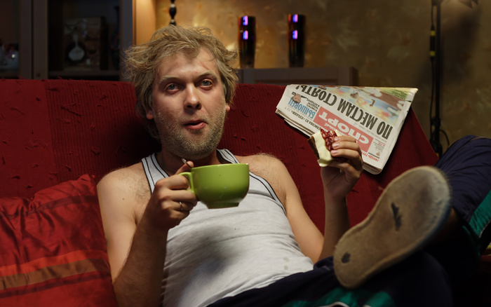 Меркантильности пост