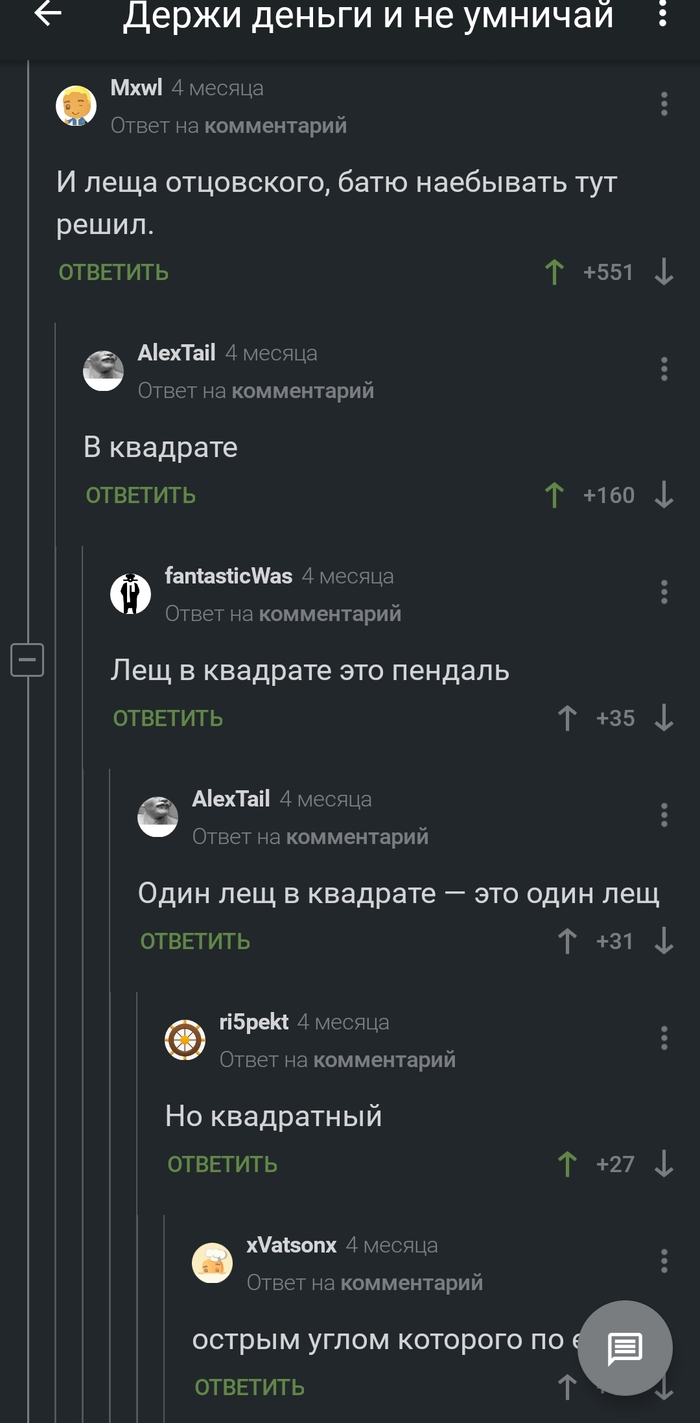 �� ����������