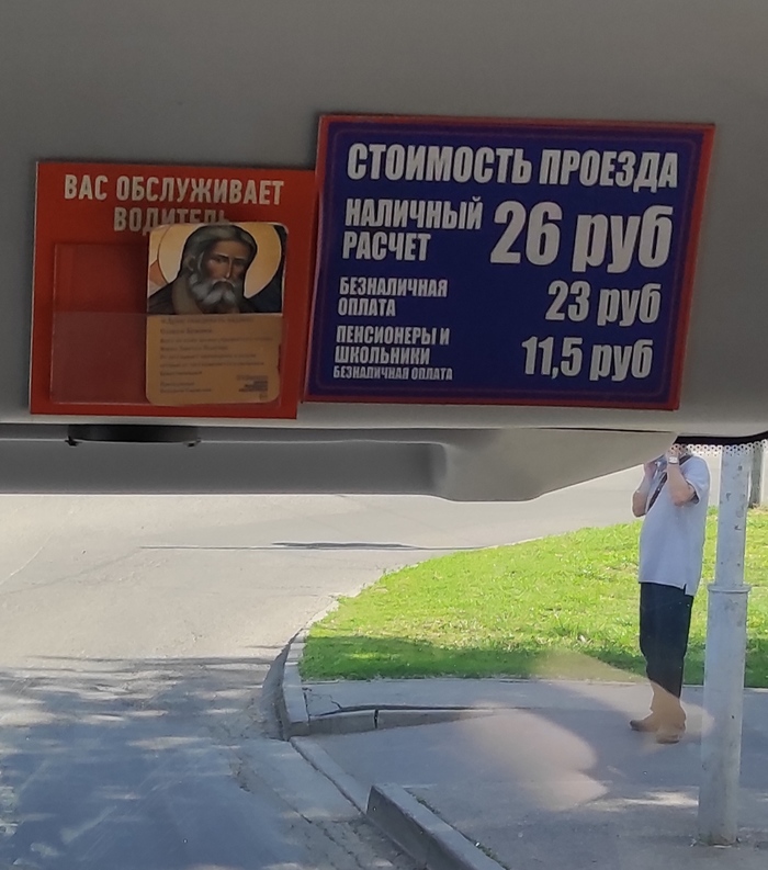 �������� ��������� - ���