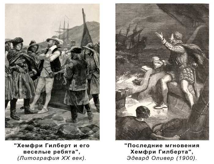 Исчезнувшая колония Роанок - Моё, Елизавета I, Индейцы, Уолтер рэли, Кроатоан, Длиннопост, Повтор, История