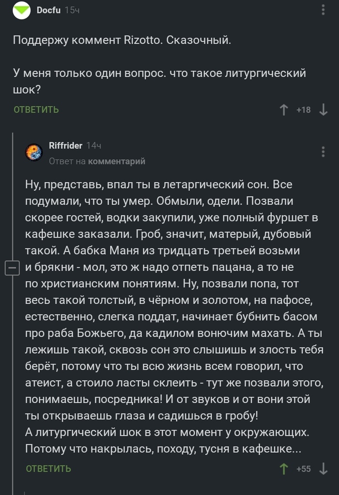    ?   , 