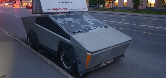 Tesla Cybertruck уже в России