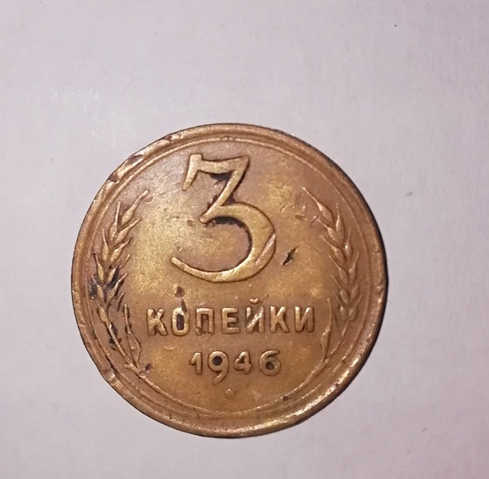 1934  1946.  , , ,   , 