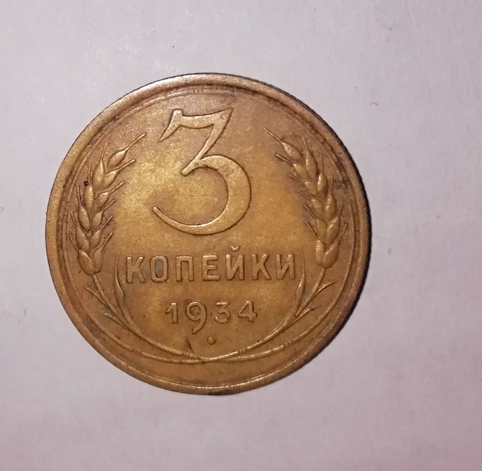 1934  1946.  , , ,   , 