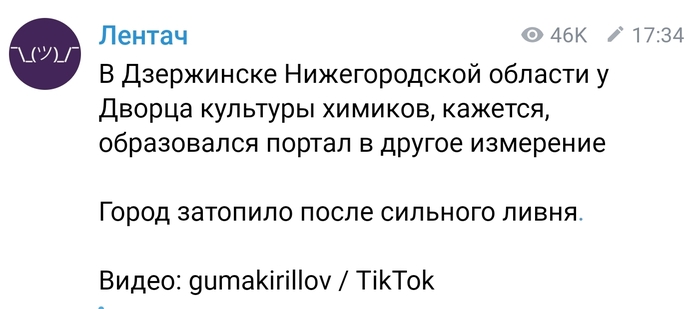 � ���������� �������� ������ � ������ ���������