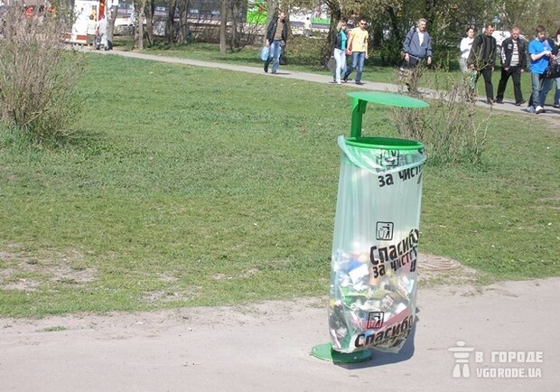 Chotky boy - Kharkov, Clear kid, The photo