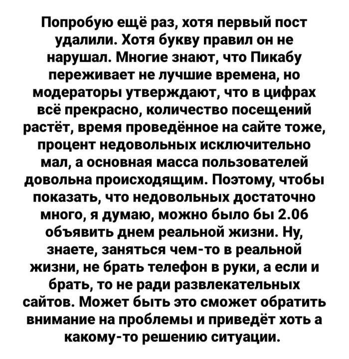 Как вернуться в форму после щедрых застолий | Все о звездах и не только | Дзен