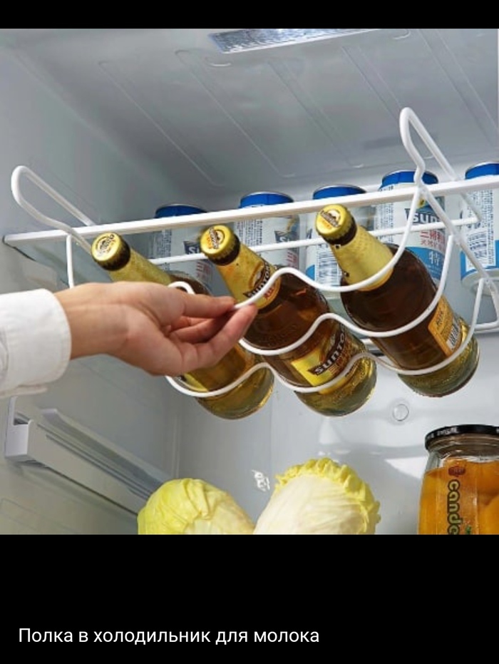 ����� ��� ������