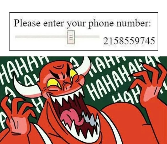 Mockery - Hard, Phone number, Mockery, Memes, Repeat