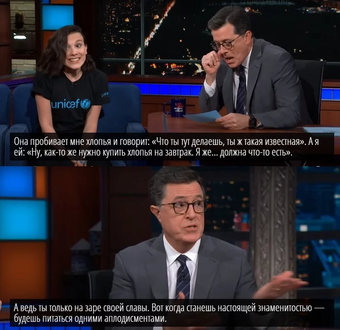 The Late Show with Stephen Colbert - Evening show, Millie Bobby Brown, Stephen Colbert, Storyboard