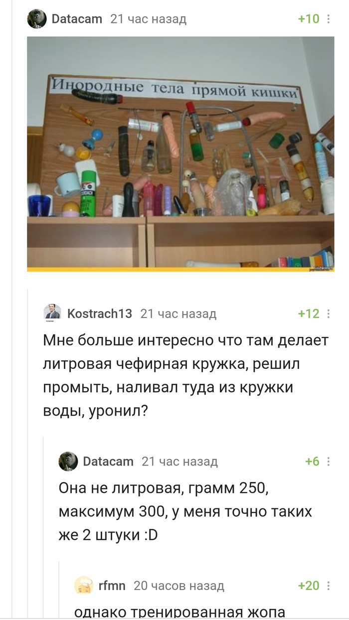    *   ... ,   , , 