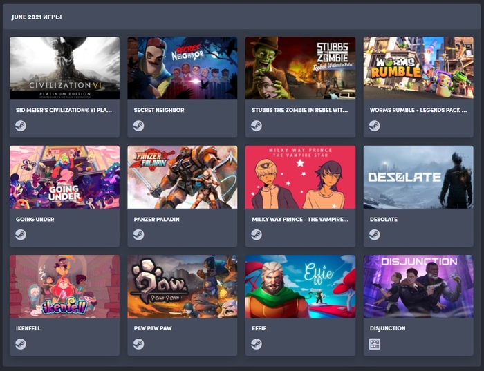 Humble Choice  2021 Steam, Humble Bundle,  , GOG