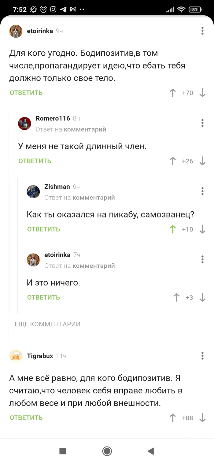 ������ ����������!