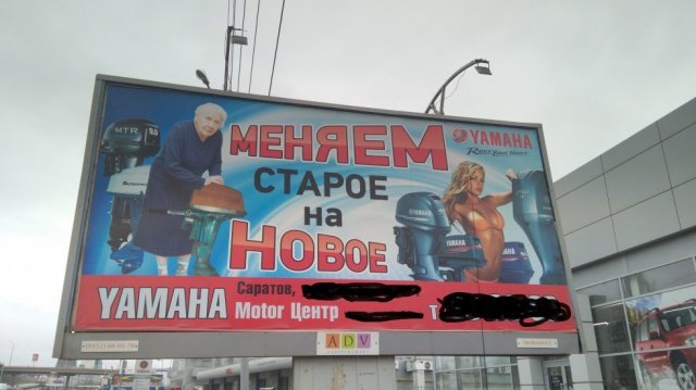     , , 