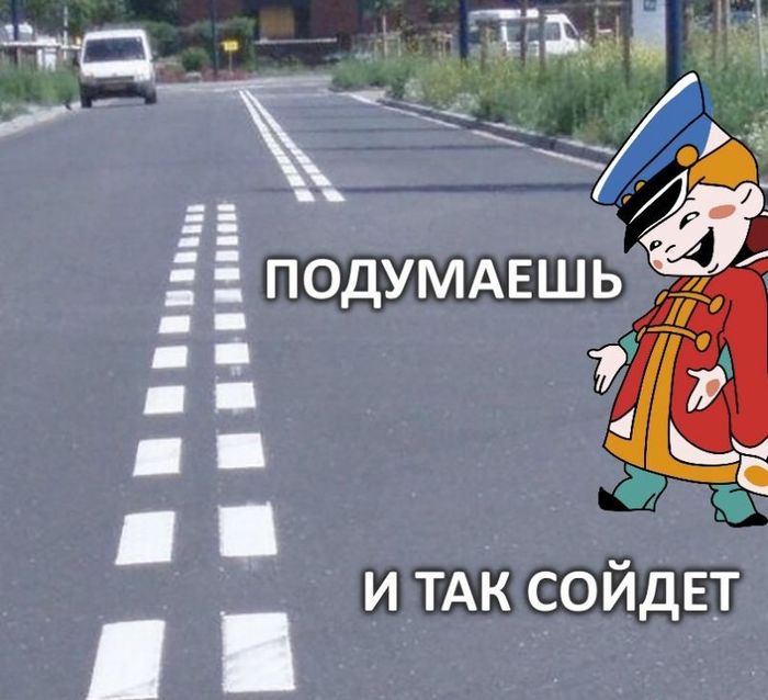 мультик про печку и так сойдет. Смотреть фото мультик про печку и так сойдет. Смотреть картинку мультик про печку и так сойдет. Картинка про мультик про печку и так сойдет. Фото мультик про печку и так сойдет