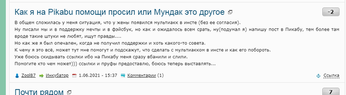 ����� ����� ��� ������ ���������... �� ���... :-))))