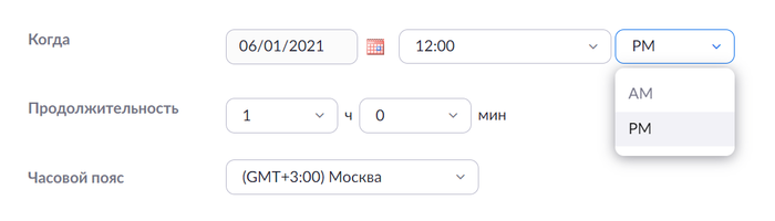 ����� ������� Zoom