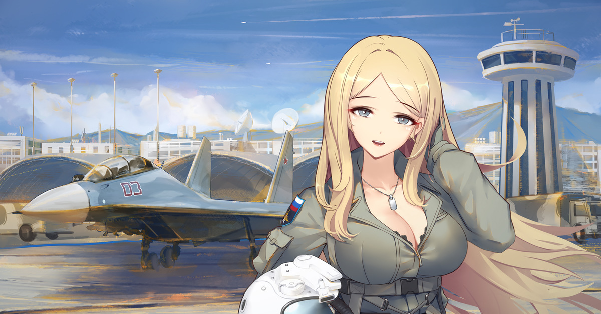 Thunder Girl Another World