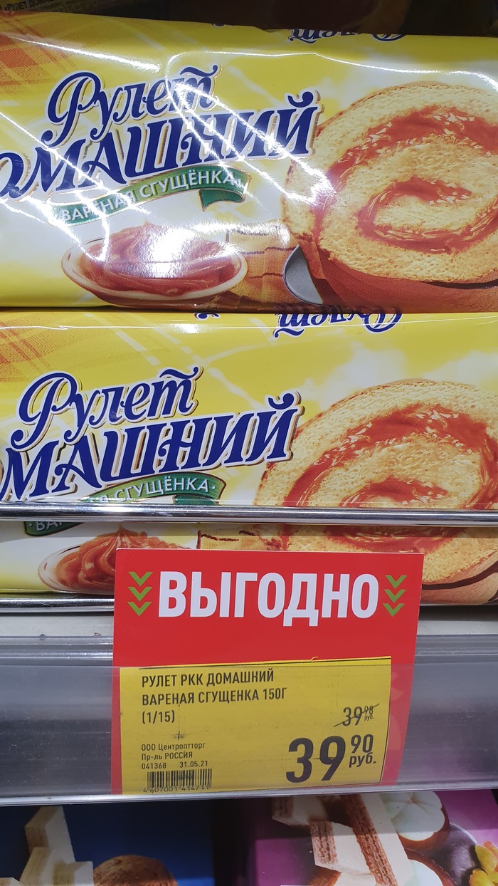 ������������� �������