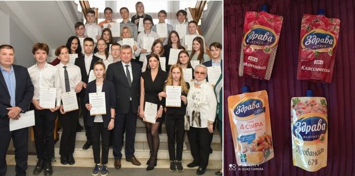 Sauce for the winner [fake] - Olympiad, City hall, Kirov, Mayonnaise, Idiocy, Ketchup, Pupils