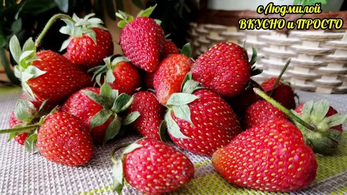 Keeping strawberries fresh all year round - My, Food, Recipe, Cooking, Kitchen, Strawberry plant, Stocks for the winter, Yummy, Jam, Video, , Video recipe, Video blog, Strawberry (plant)