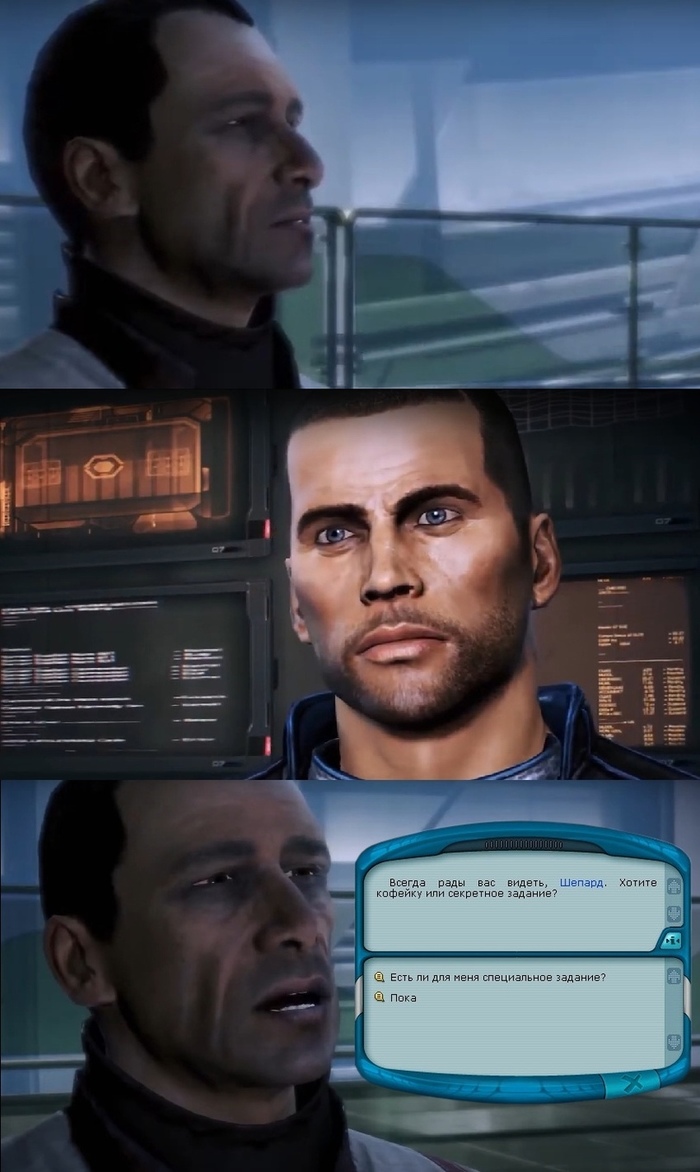     , Mass Effect, 