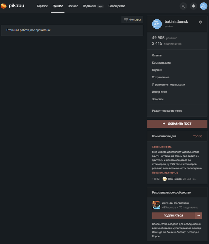 ����� ������