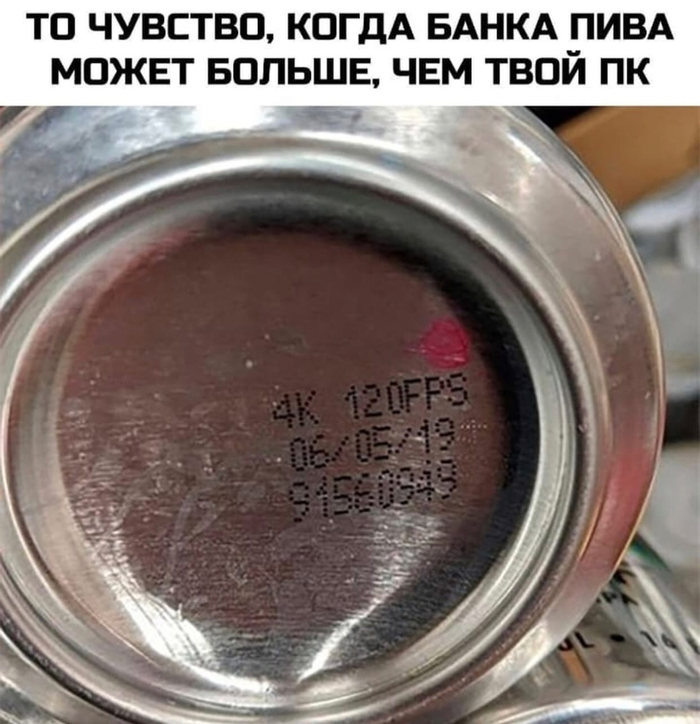 ��������� � ����� �� ����� ������ �������?