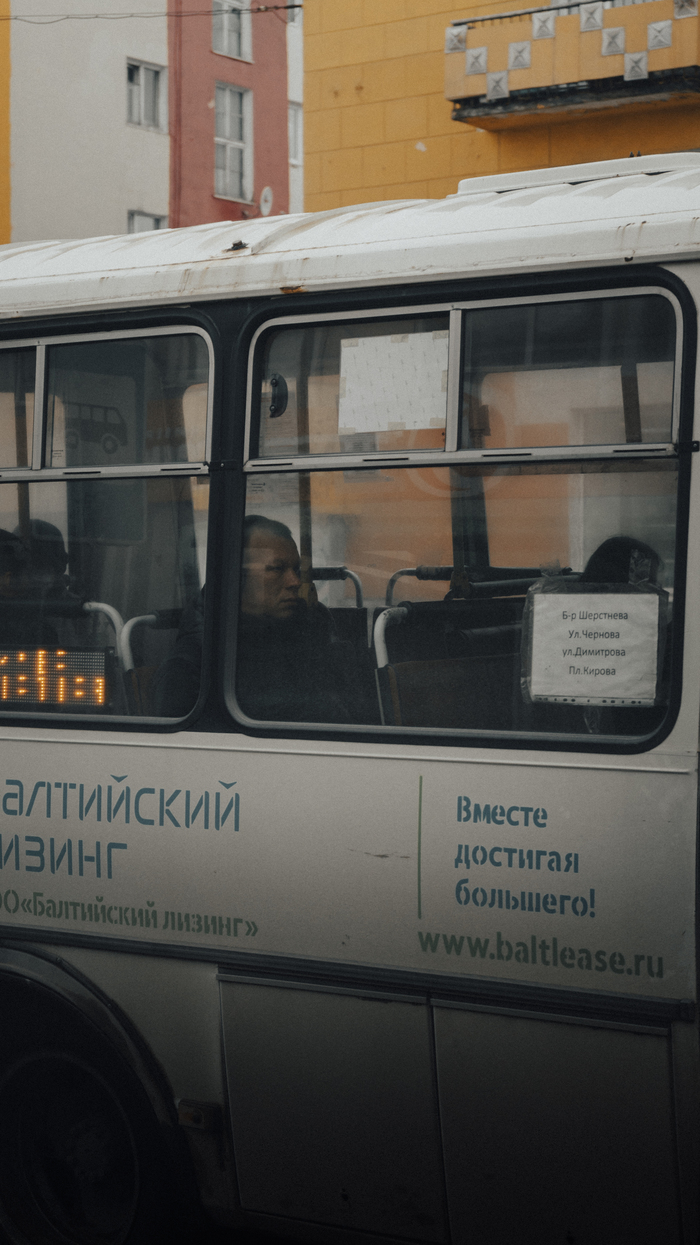 варзуга что это такое. Смотреть фото варзуга что это такое. Смотреть картинку варзуга что это такое. Картинка про варзуга что это такое. Фото варзуга что это такое