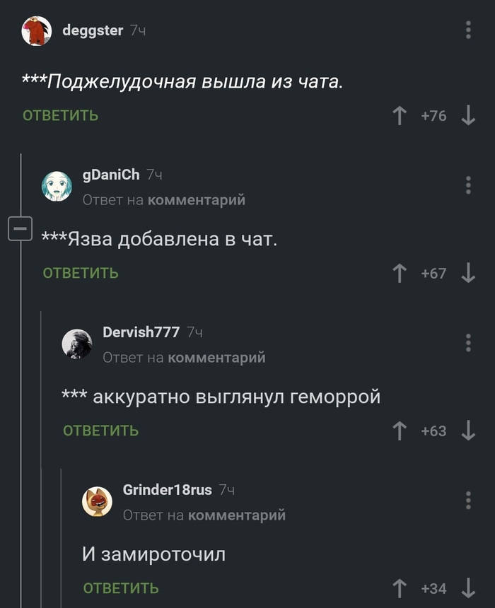  ... ,   , ,  