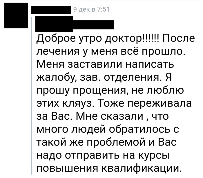 видео прораб ругается по телефону. Смотреть фото видео прораб ругается по телефону. Смотреть картинку видео прораб ругается по телефону. Картинка про видео прораб ругается по телефону. Фото видео прораб ругается по телефону