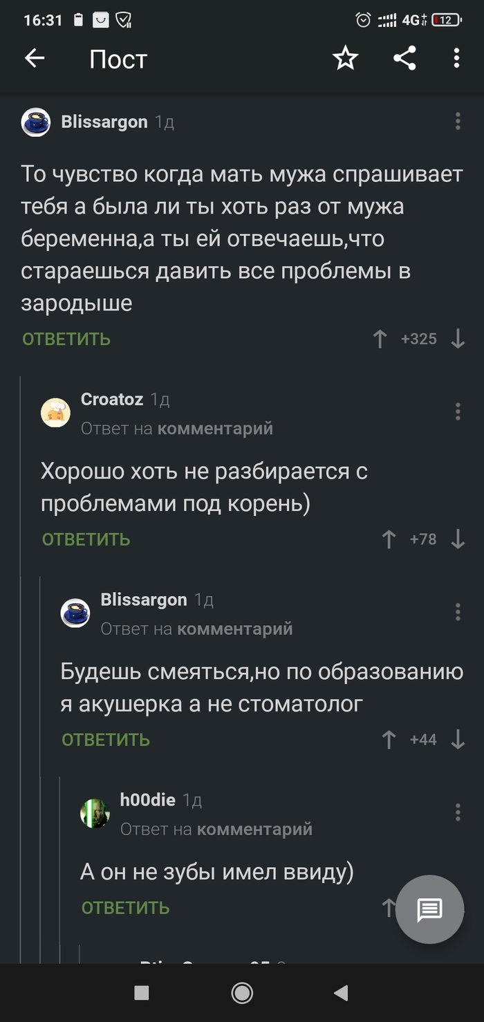   , , , 