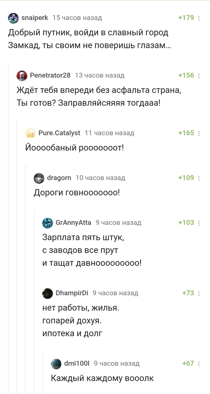     , , 