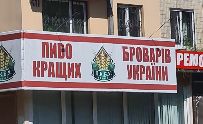 Вот оно, пикабу без котиков, сисек и политики