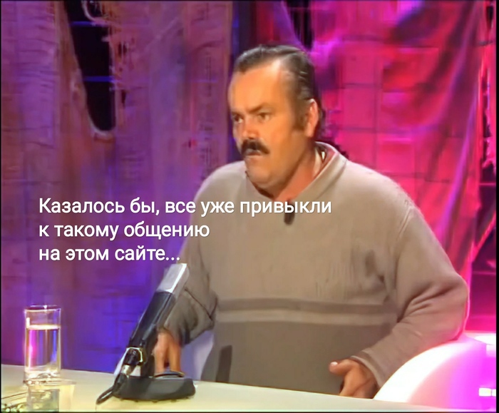 над чем на самом деле смеется испанец хохотун. Смотреть фото над чем на самом деле смеется испанец хохотун. Смотреть картинку над чем на самом деле смеется испанец хохотун. Картинка про над чем на самом деле смеется испанец хохотун. Фото над чем на самом деле смеется испанец хохотун