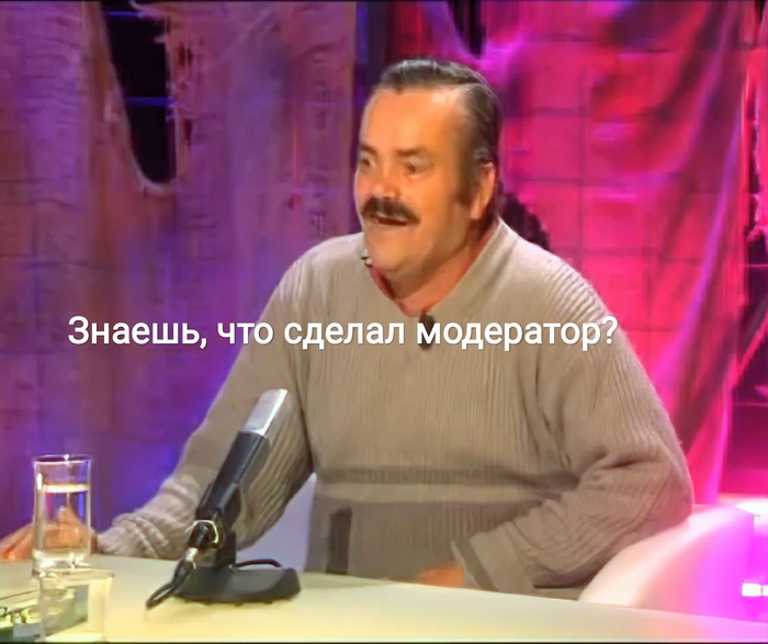 над чем на самом деле смеется испанец хохотун. Смотреть фото над чем на самом деле смеется испанец хохотун. Смотреть картинку над чем на самом деле смеется испанец хохотун. Картинка про над чем на самом деле смеется испанец хохотун. Фото над чем на самом деле смеется испанец хохотун