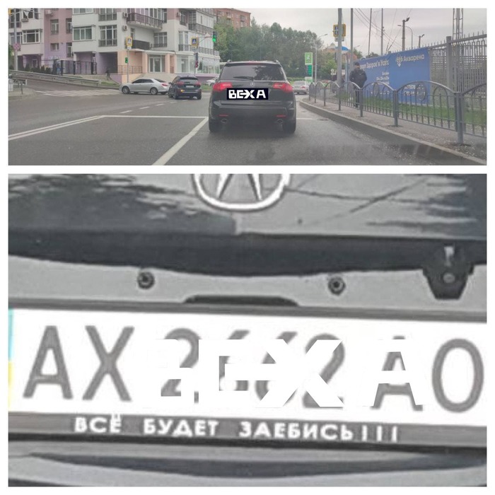     ! , ,  