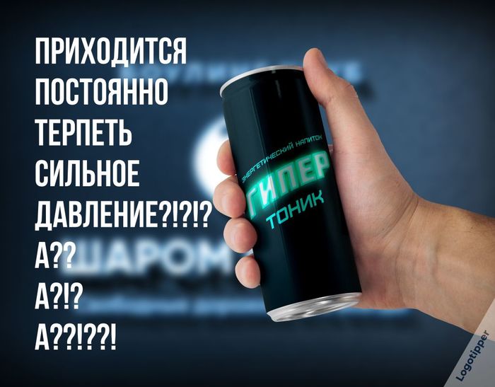 -    , ,  , , , , , , 