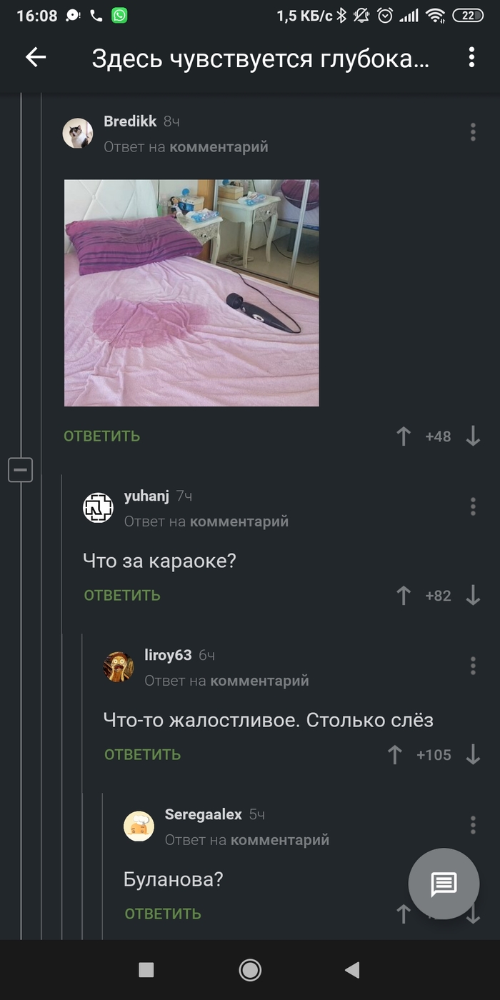  , ...   , , 
