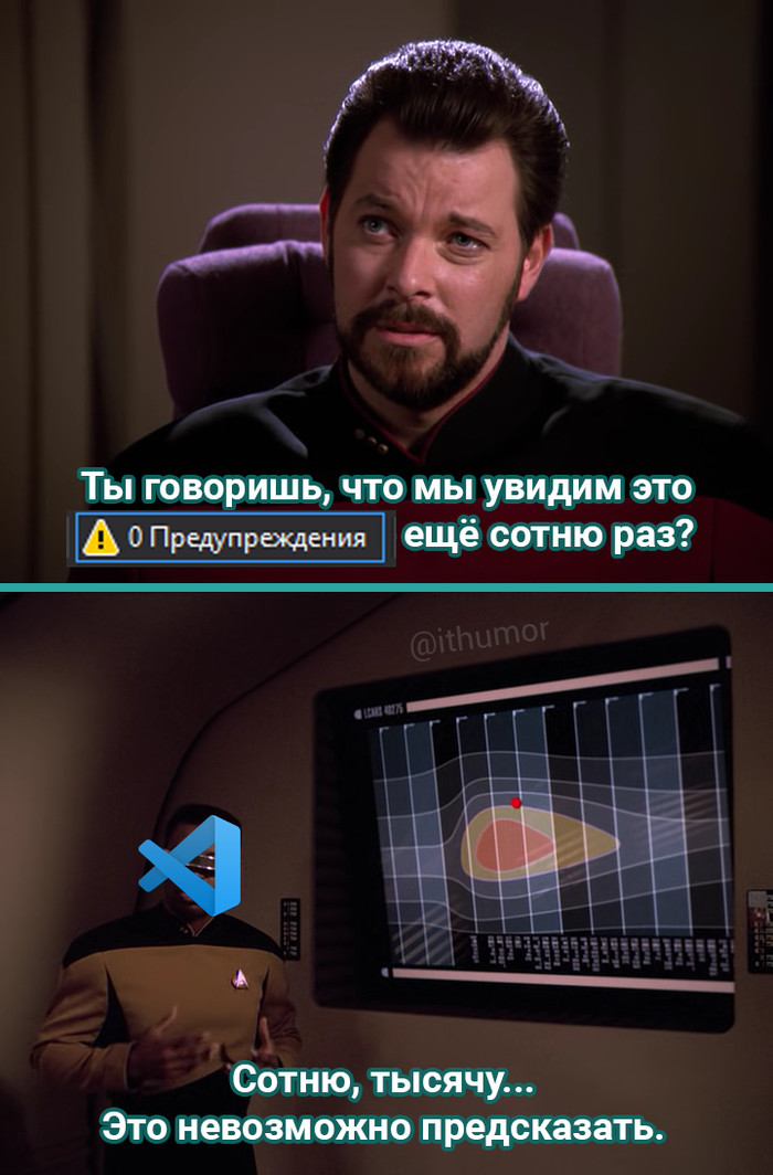         : C++, Visual Studio, , IT , IT, Star Trek