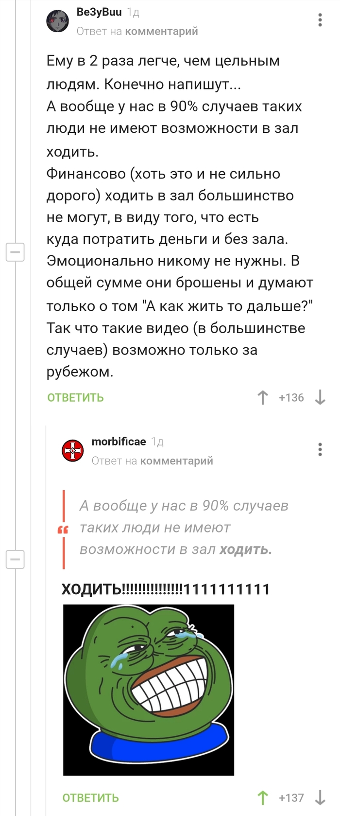   -  ,     , ,  , , 